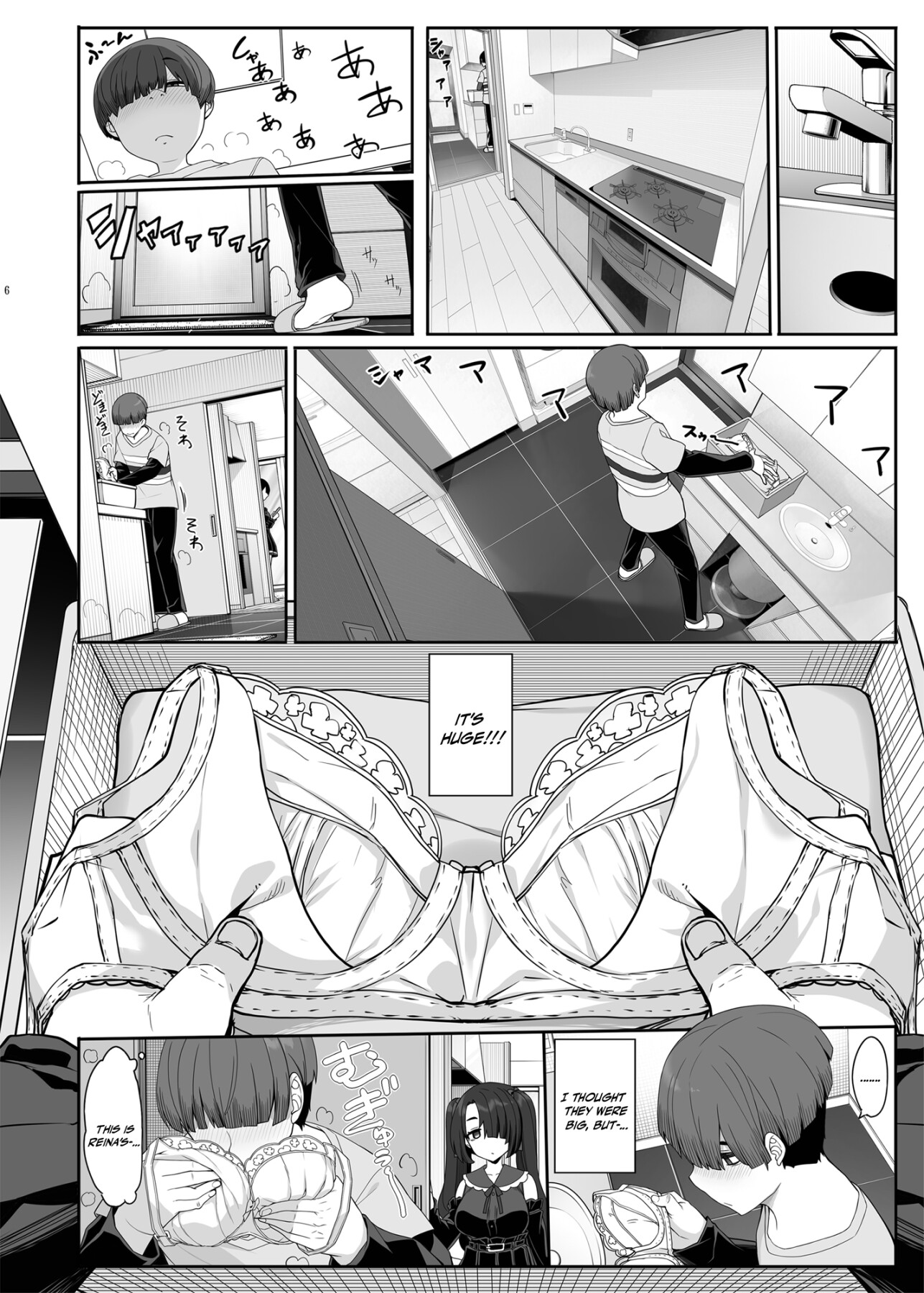 Hentai Manga Comic-A Flawed Pair of Girls Want To Settle Things Through A Night Of Sex-Read-5